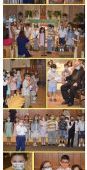 Kindergarten Graduation